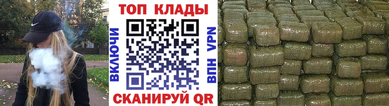 Магазин наркотиков Лукоянов Гашиш  Псилоцибиновые грибы  Меф мяу мяу  Кокаин  А ПВП 