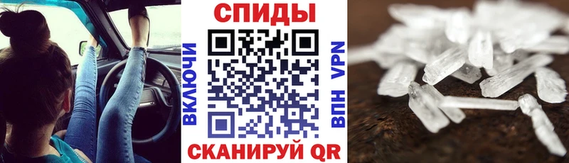 АМФЕТАМИН VHQ  дарнет шоп  Лукоянов 