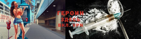 скорость mdpv Алексин