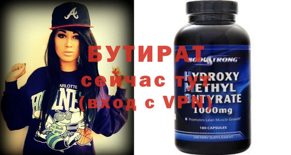 MESCALINE Алексеевка