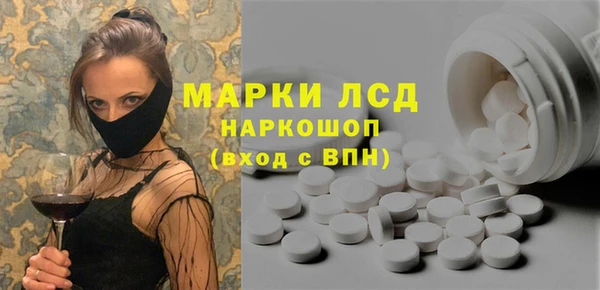 скорость mdpv Алексин