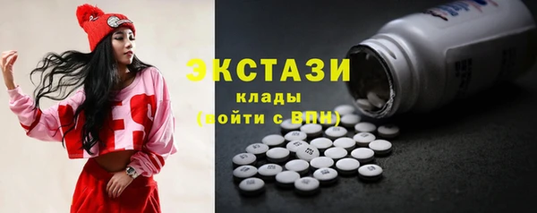 скорость mdpv Алексин