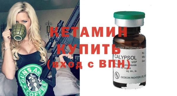 ешки Приозерск