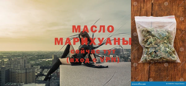 ПСИЛОЦИБИНОВЫЕ ГРИБЫ Алзамай