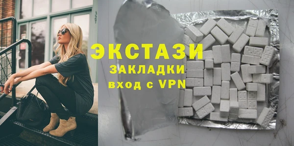 скорость mdpv Алексин
