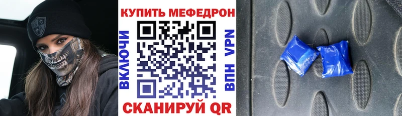МЯУ-МЯУ мяу мяу Лукоянов